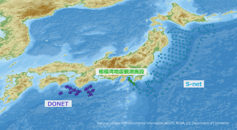 図)海底観測網