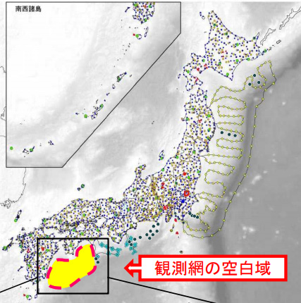 図)南海トラフ地震の想定震源域のうち、まだ観測網を設置していない海域(高知県 沖~日向灘)