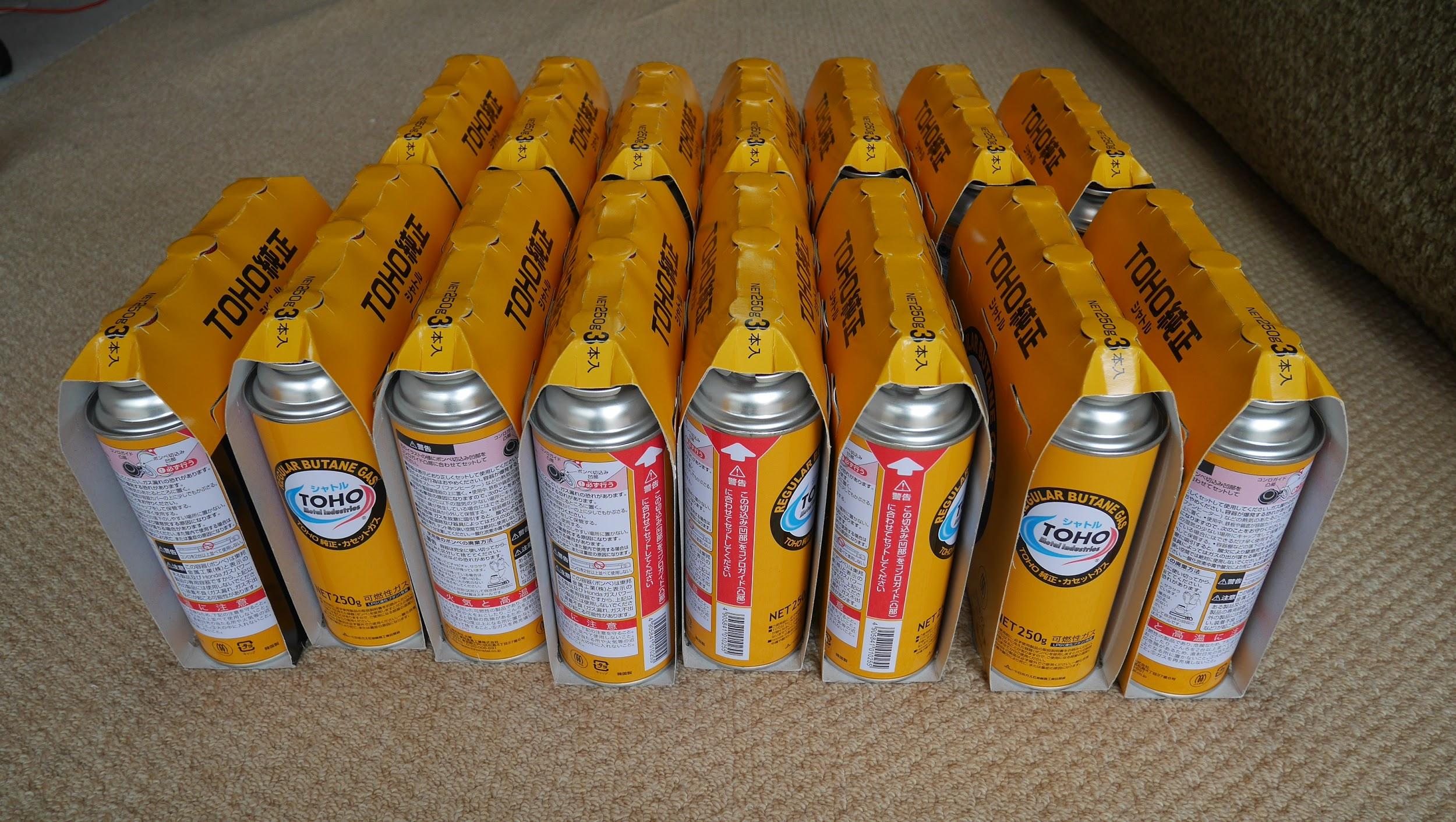 写真)購入したカセットガス45本