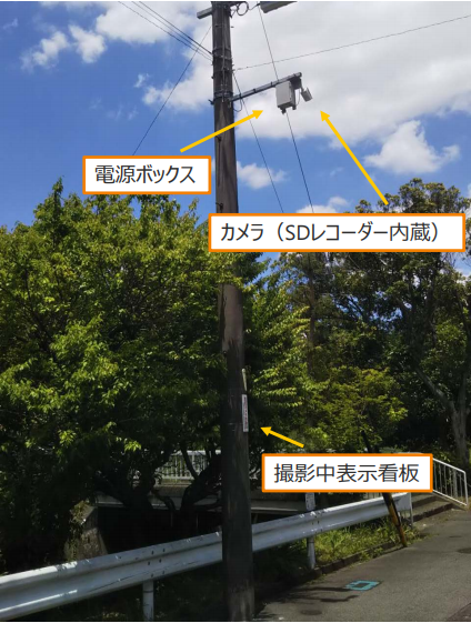 写真)見守りポール