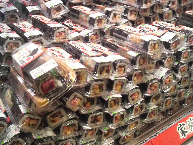 写真)恵方巻