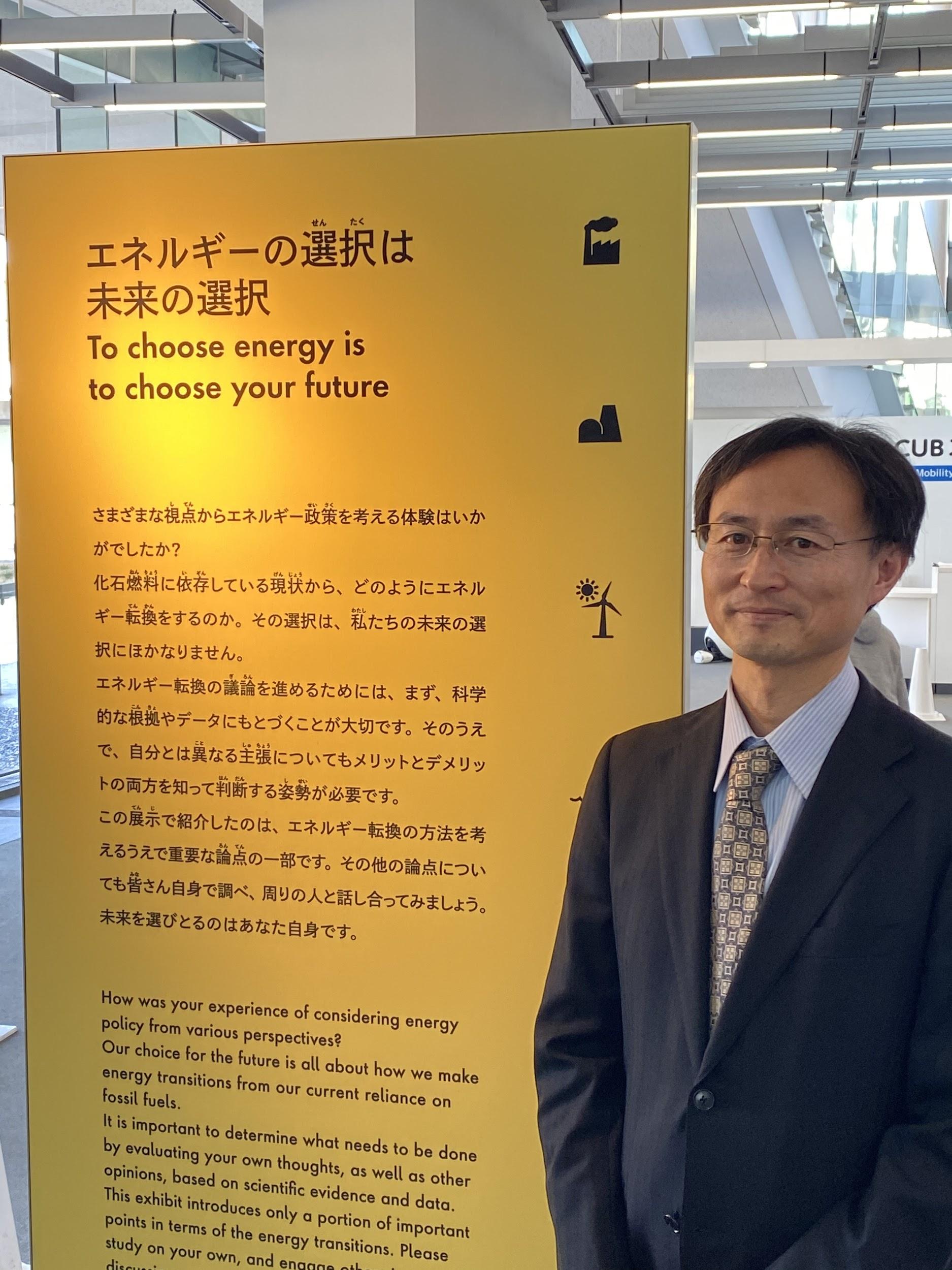 写真)池辺靖氏