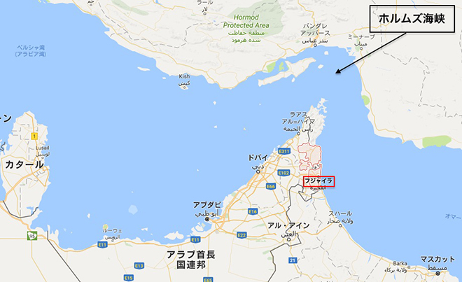 (図5)ホルムズ海峡