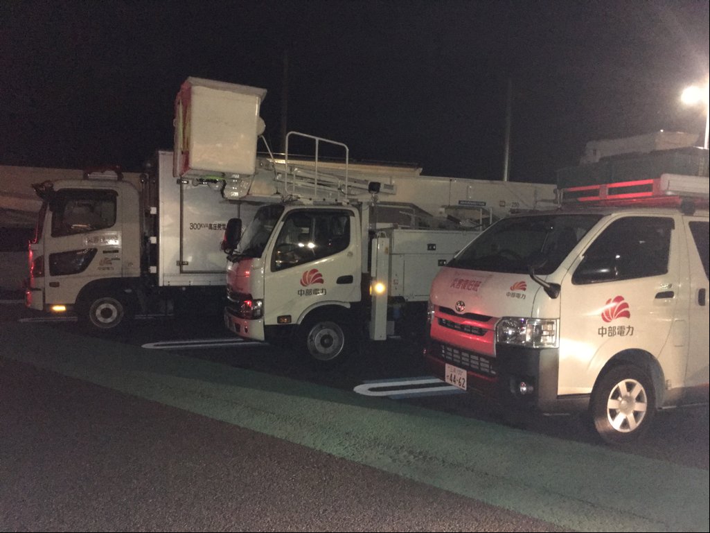 写真)中部電力からの応援隊