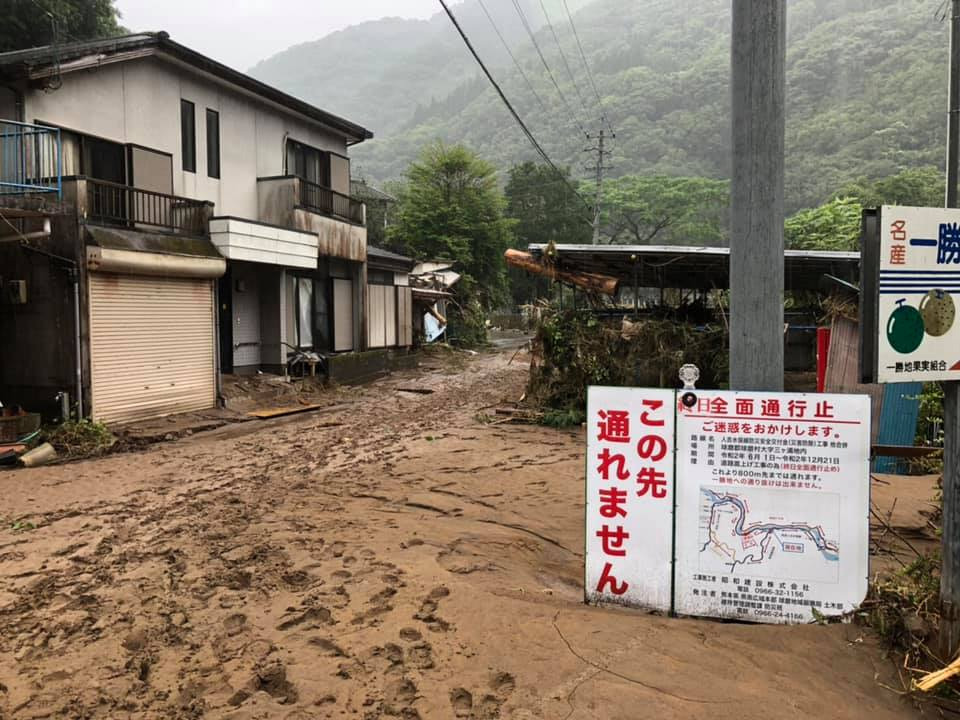 写真)熊本県球磨村浸水後の様子(2020年7月20日)