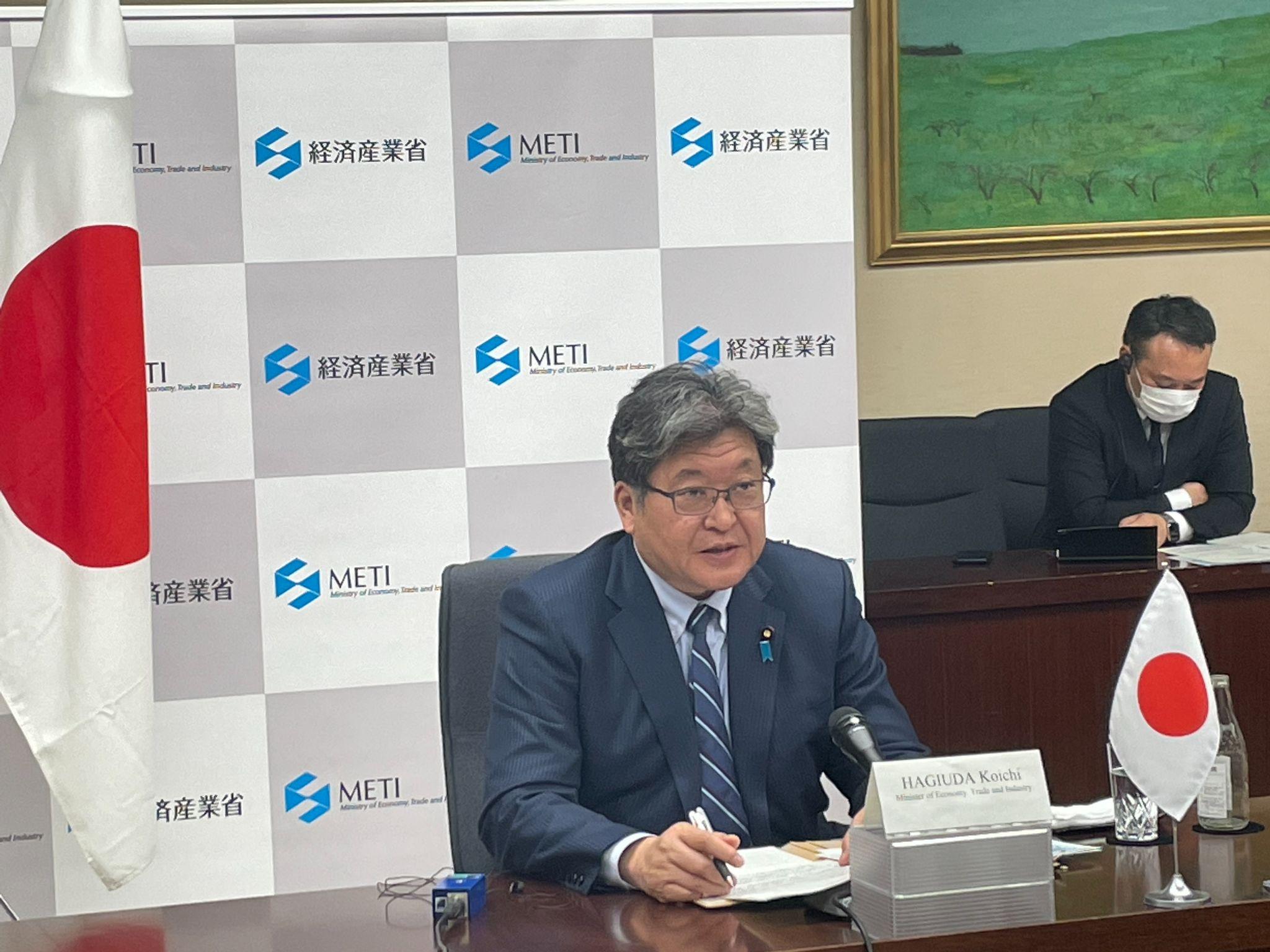 写真)国際エネルギー機関(IEA)臨時閣僚会合に参加した萩生田光一経産大臣(2022年4月2日)