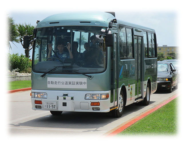 図4:バス自動運転実証実験