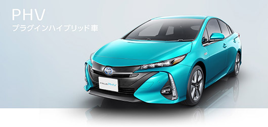 写真7:トヨタ プリウスPHV