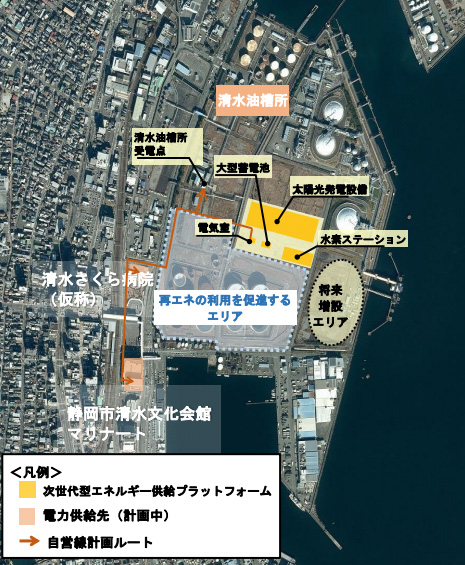 写真)清水製油所跡地(清水油槽所内遊休地)位置図
