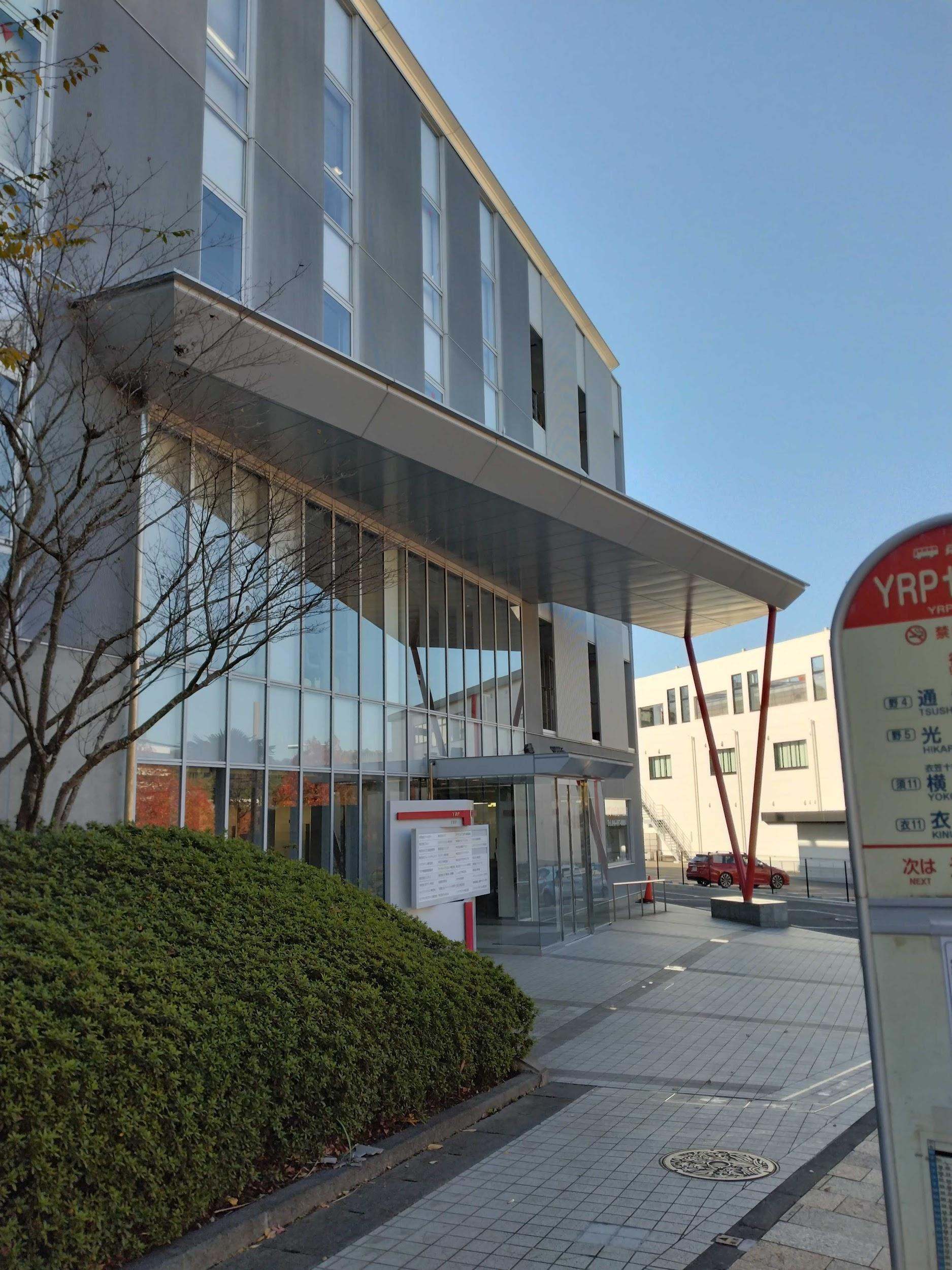 写真)FFRIが入居している横須賀リサーチパークのビル 神奈川県・横須賀市