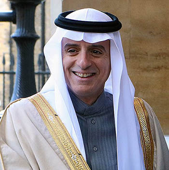 写真2:アデル・ビン・アフメド・アル=ジュベール外務大臣国際シリア会議(ロンドン)(2016年10月16日)
