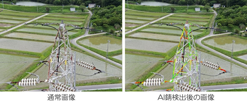 写真)鉄塔錆検出