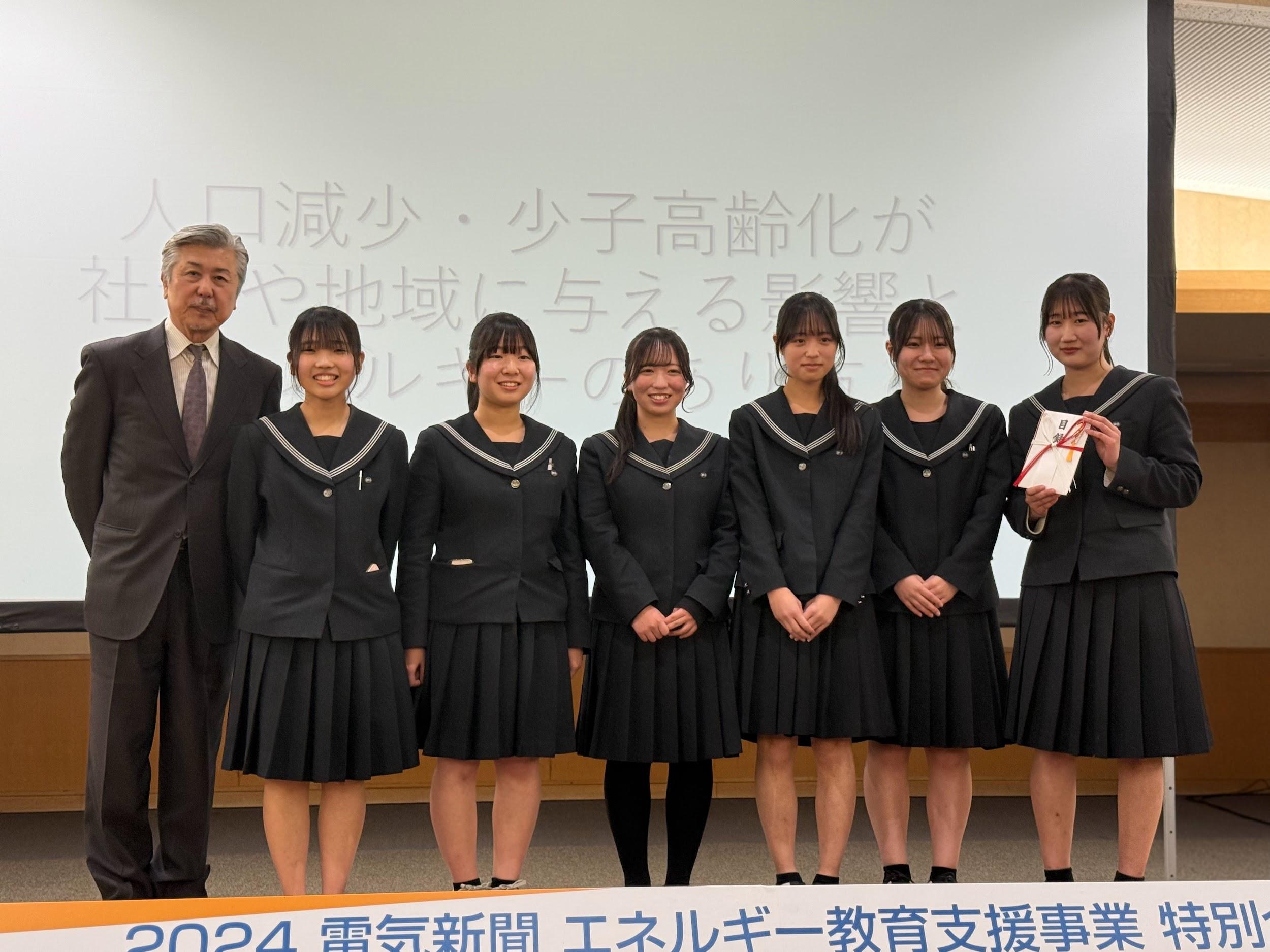 写真)動画部門で最優秀賞を獲得した静岡県立三島北高等学校