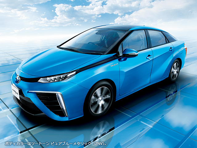 写真)TOYOTAの燃料電池車 MIRAI(ミライ)