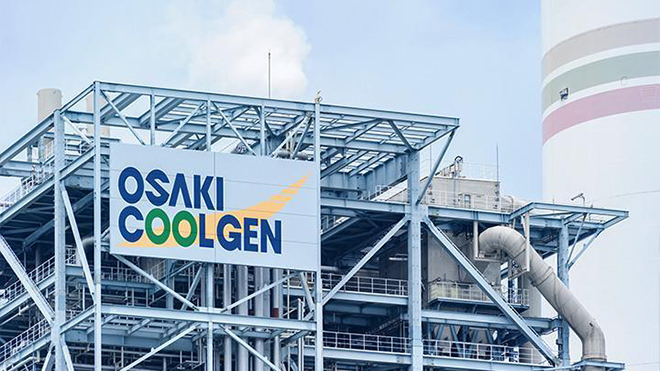 エネルギーと環境 Vol.05 発電効率63.08%で「世界最高効率達成」!中部電力西名古屋火力発電所